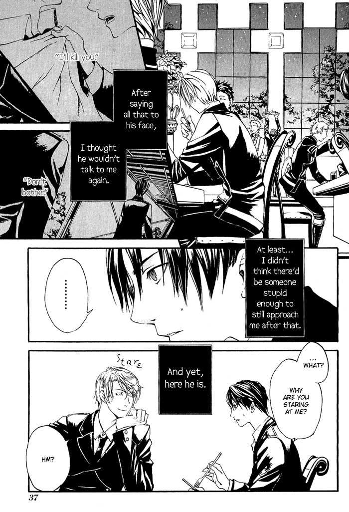 Ilegenes - Kokuyou no Kiseki Chapter 2 page 1 - Chapter 2
