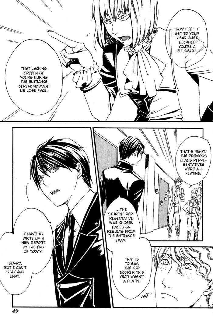 Ilegenes - Kokuyou no Kiseki Chapter 2 page 12 - Chapter 2