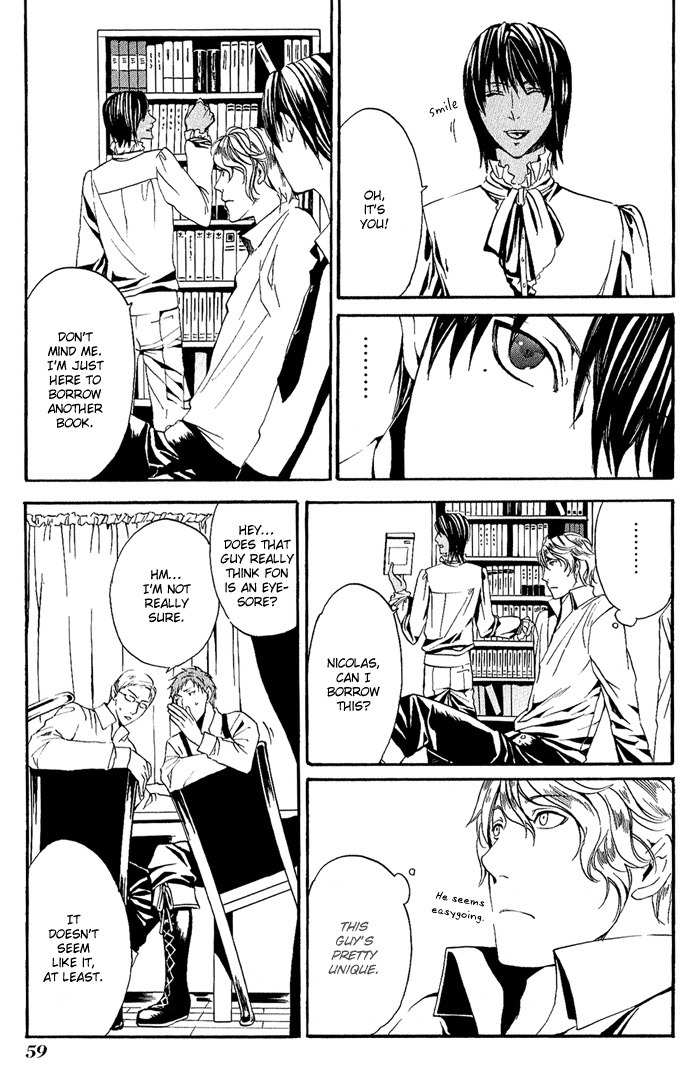 Ilegenes - Kokuyou no Kiseki Chapter 2 page 22 - Chapter 2