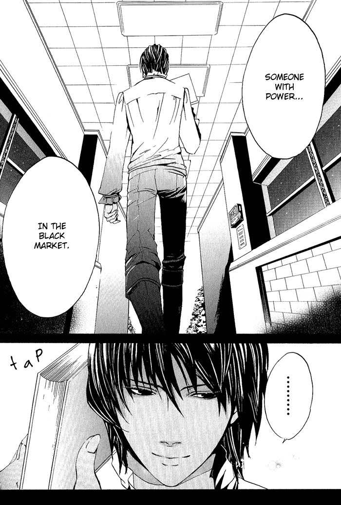 Ilegenes - Kokuyou no Kiseki Chapter 2 page 25 - Chapter 2