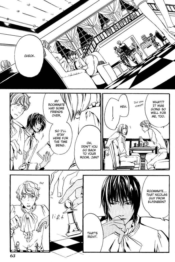 Ilegenes - Kokuyou no Kiseki Chapter 2 page 26 - Chapter 2