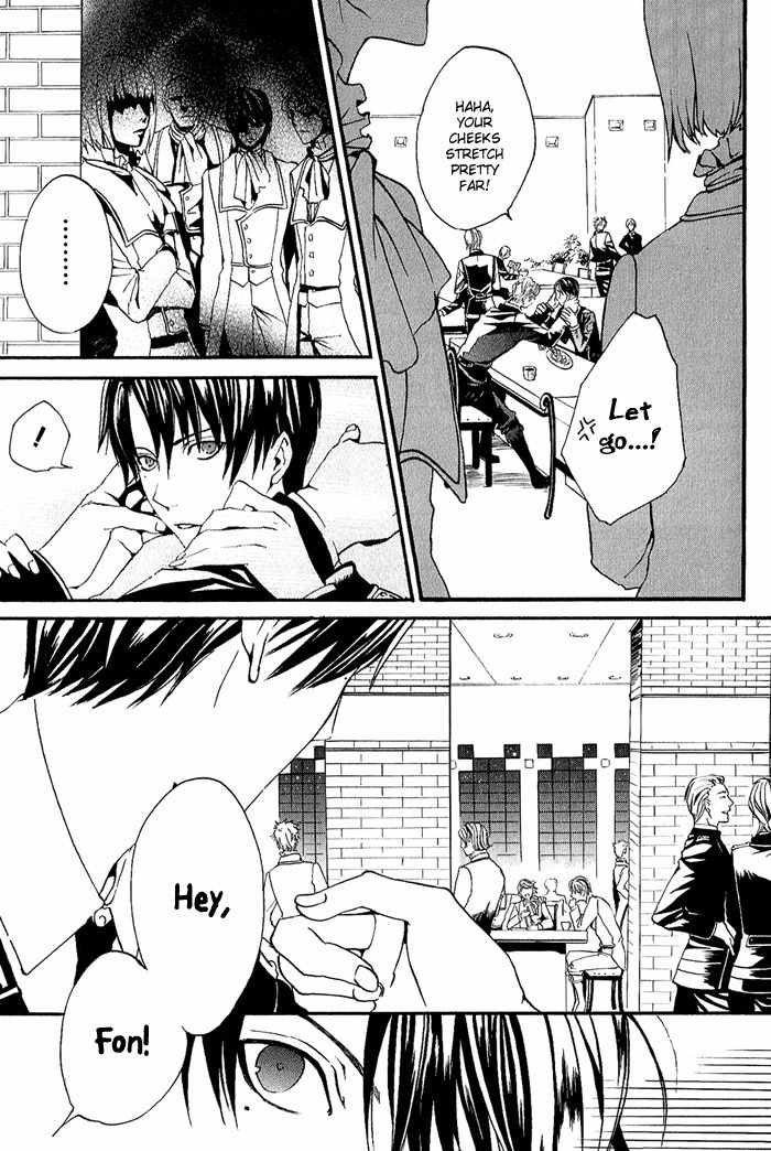 Ilegenes - Kokuyou no Kiseki Chapter 2 page 7 - Chapter 2
