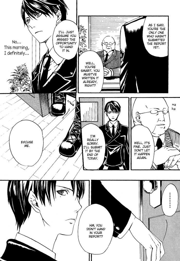 Ilegenes - Kokuyou no Kiseki Chapter 2 page 9 - Chapter 2