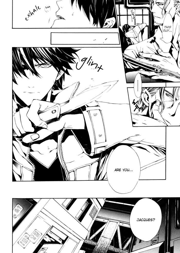 Ilegenes - Kokuyou no Kiseki Chapter 20 page 15 - Chapter 20