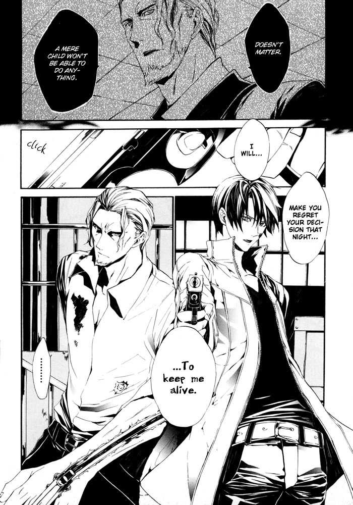 Ilegenes - Kokuyou no Kiseki Chapter 20 page 21 - Chapter 20