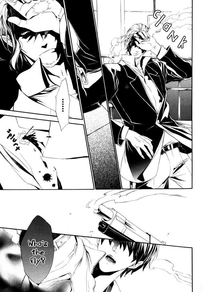 Ilegenes - Kokuyou no Kiseki Chapter 20 page 7 - Chapter 20