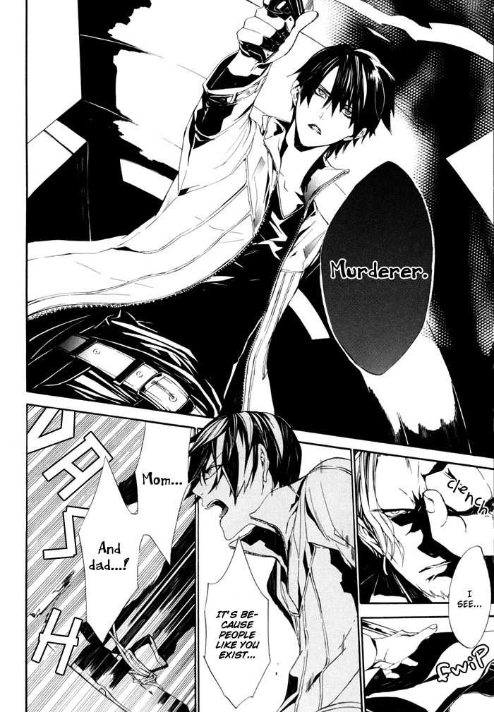 Ilegenes - Kokuyou no Kiseki Chapter 20 page 8 - Chapter 20