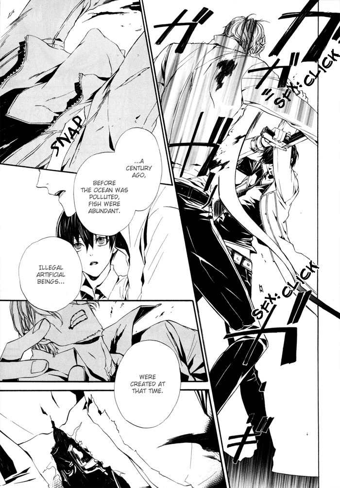 Ilegenes - Kokuyou no Kiseki Chapter 21 page 3 - Chapter 21