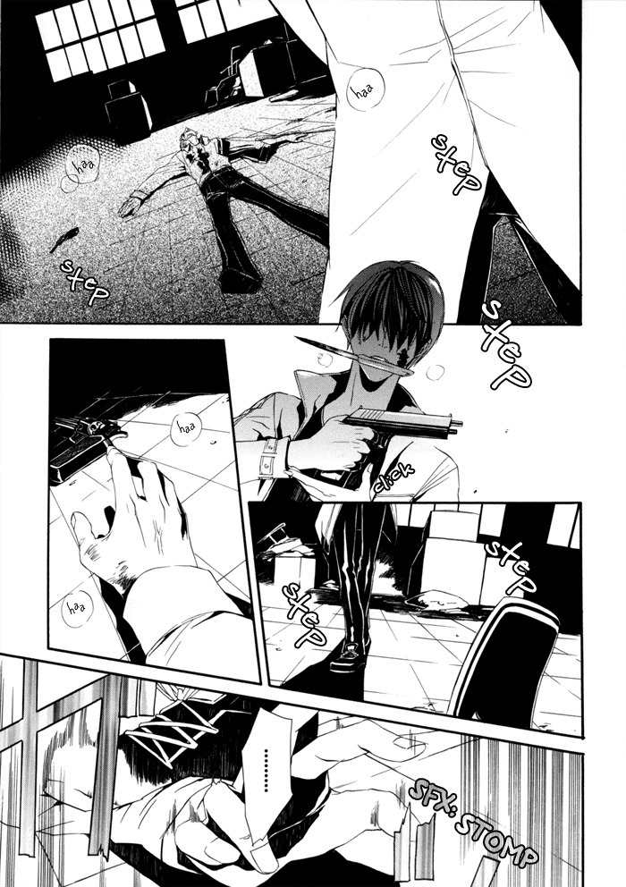 Ilegenes - Kokuyou no Kiseki Chapter 21 page 9 - Chapter 21