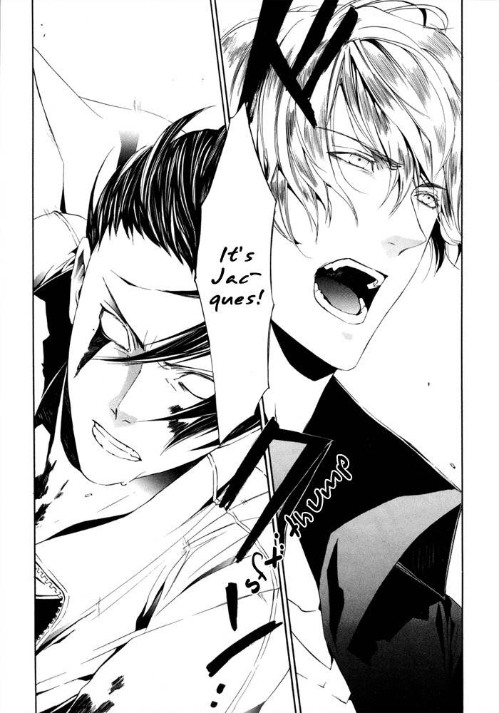 Ilegenes - Kokuyou no Kiseki Chapter 22 page 12 - Chapter 22