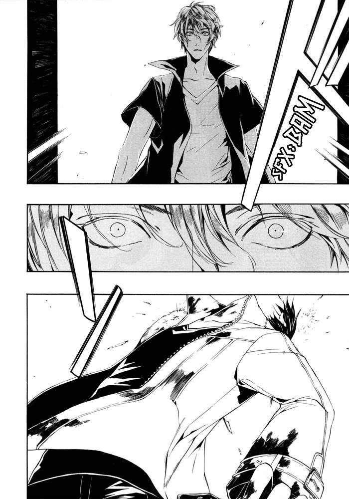 Ilegenes - Kokuyou no Kiseki Chapter 22 page 13 - Chapter 22