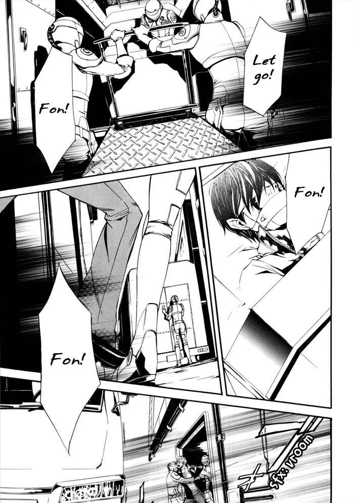 Ilegenes - Kokuyou no Kiseki Chapter 22 page 22 - Chapter 22
