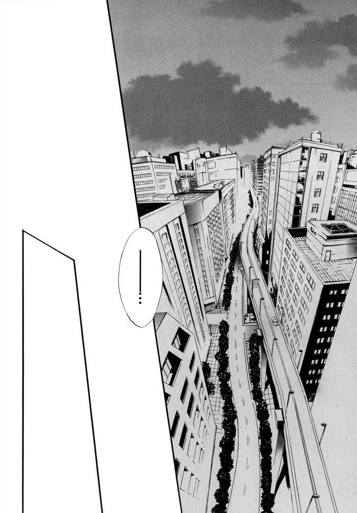Ilegenes - Kokuyou no Kiseki Chapter 22 page 29 - Chapter 22