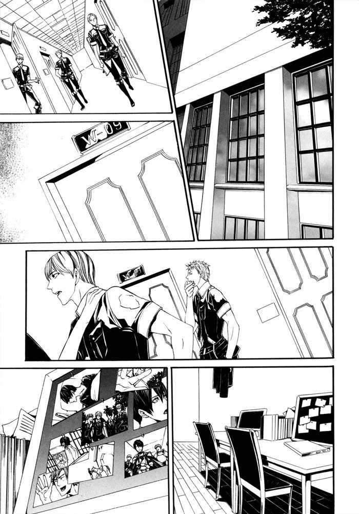 Ilegenes - Kokuyou no Kiseki Chapter 22 page 30 - Chapter 22