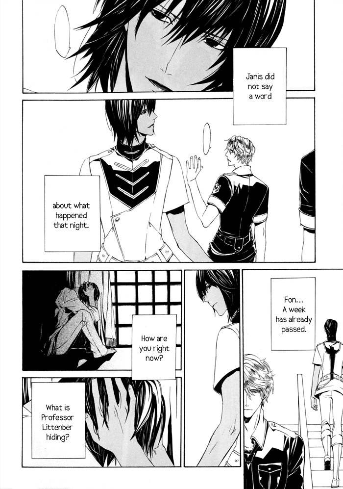 Ilegenes - Kokuyou no Kiseki Chapter 23 page 10 - Chapter 23