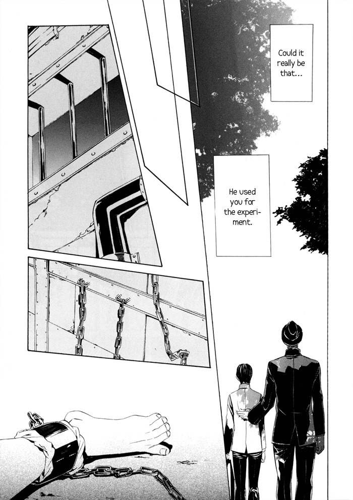 Ilegenes - Kokuyou no Kiseki Chapter 23 page 11 - Chapter 23