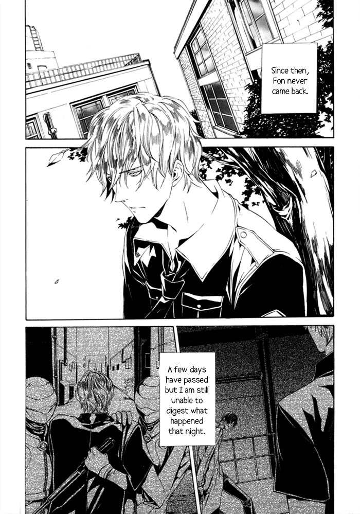 Ilegenes - Kokuyou no Kiseki Chapter 23 page 2 - Chapter 23