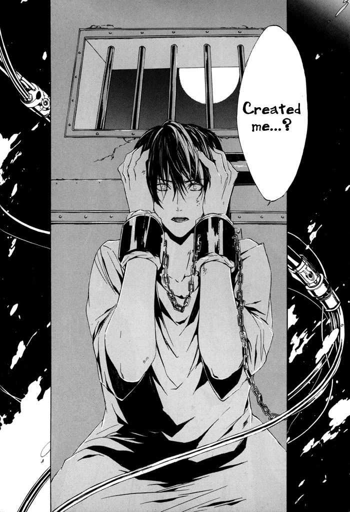 Ilegenes - Kokuyou no Kiseki Chapter 23 page 24 - Chapter 23