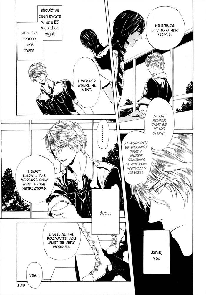 Ilegenes - Kokuyou no Kiseki Chapter 23 page 9 - Chapter 23