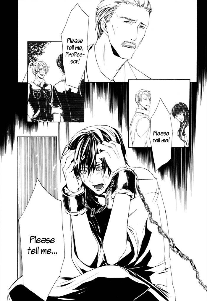 Ilegenes - Kokuyou no Kiseki Chapter 24 page 27 - Chapter 24