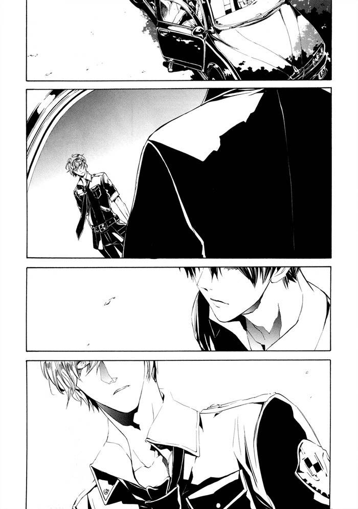 Ilegenes - Kokuyou no Kiseki Chapter 24 page 31 - Chapter 24