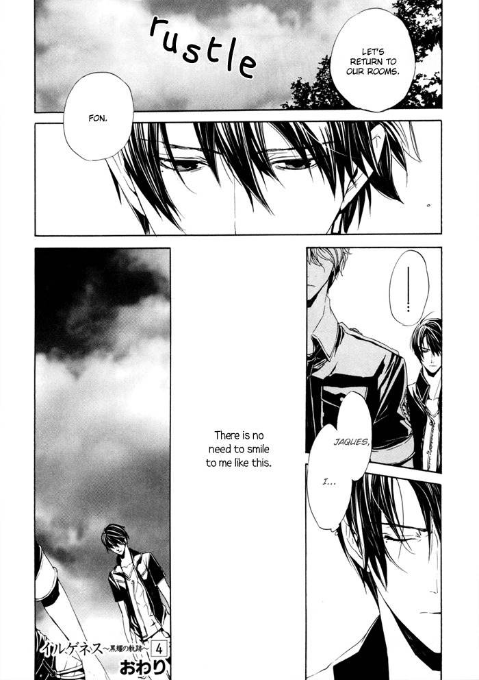 Ilegenes - Kokuyou no Kiseki Chapter 24 page 34 - Chapter 24
