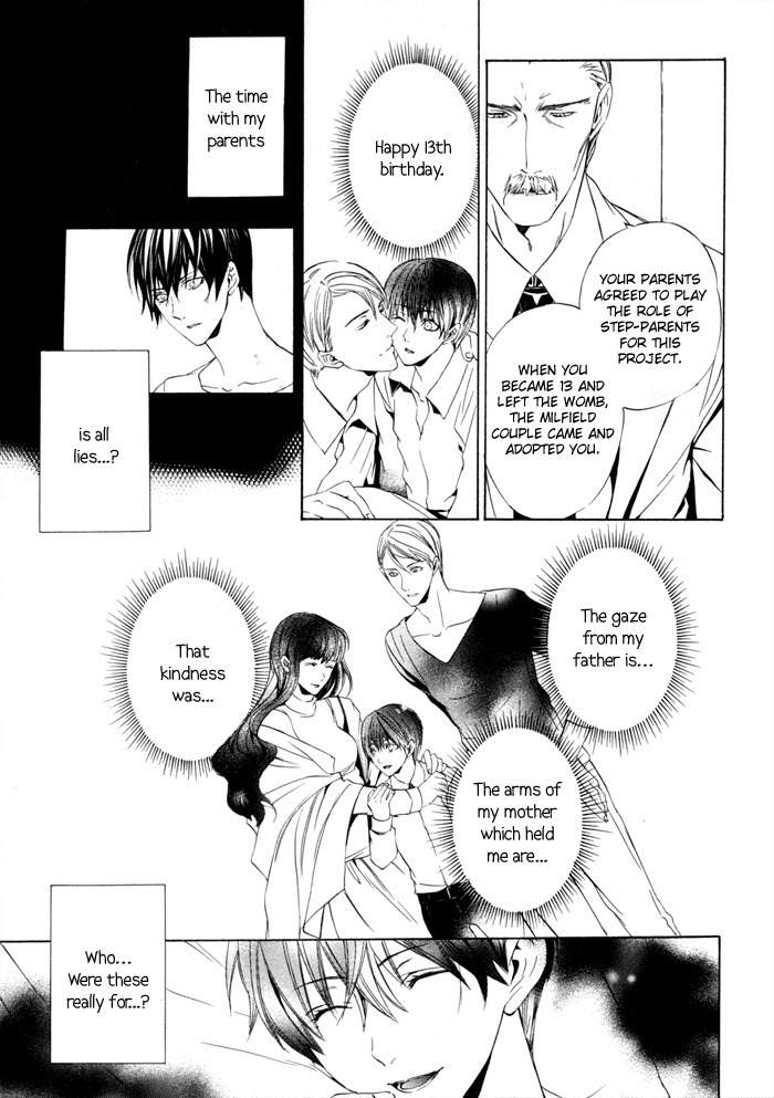 Ilegenes - Kokuyou no Kiseki Chapter 24 page 9 - Chapter 24