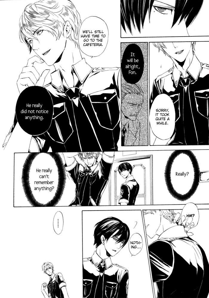 Ilegenes - Kokuyou no Kiseki Chapter 25 page 10 - Chapter 25
