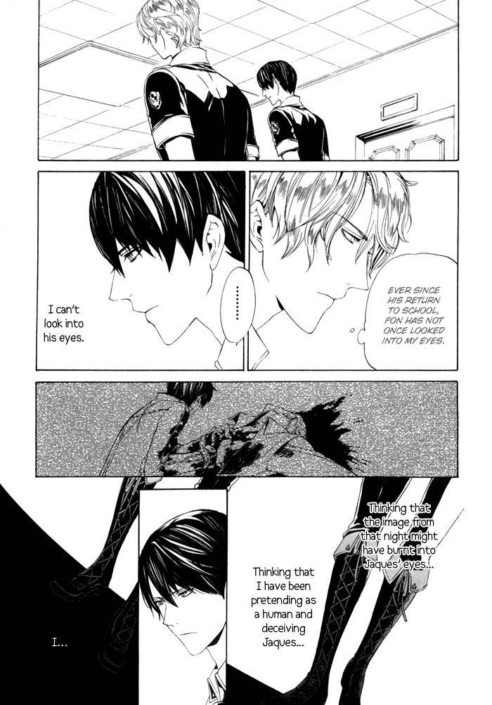 Ilegenes - Kokuyou no Kiseki Chapter 25 page 11 - Chapter 25