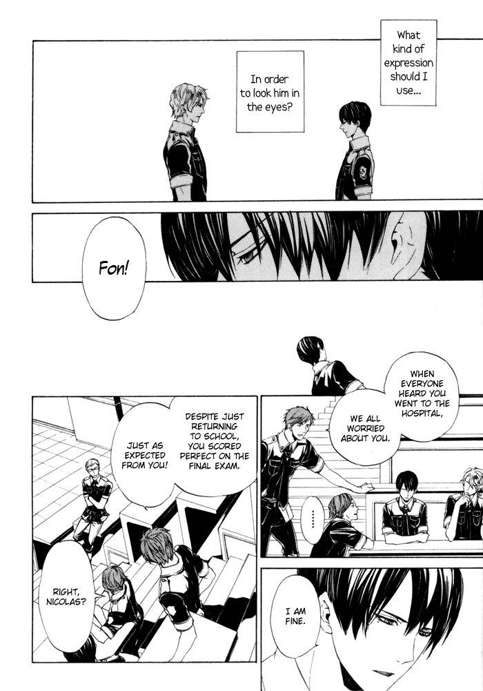 Ilegenes - Kokuyou no Kiseki Chapter 25 page 12 - Chapter 25