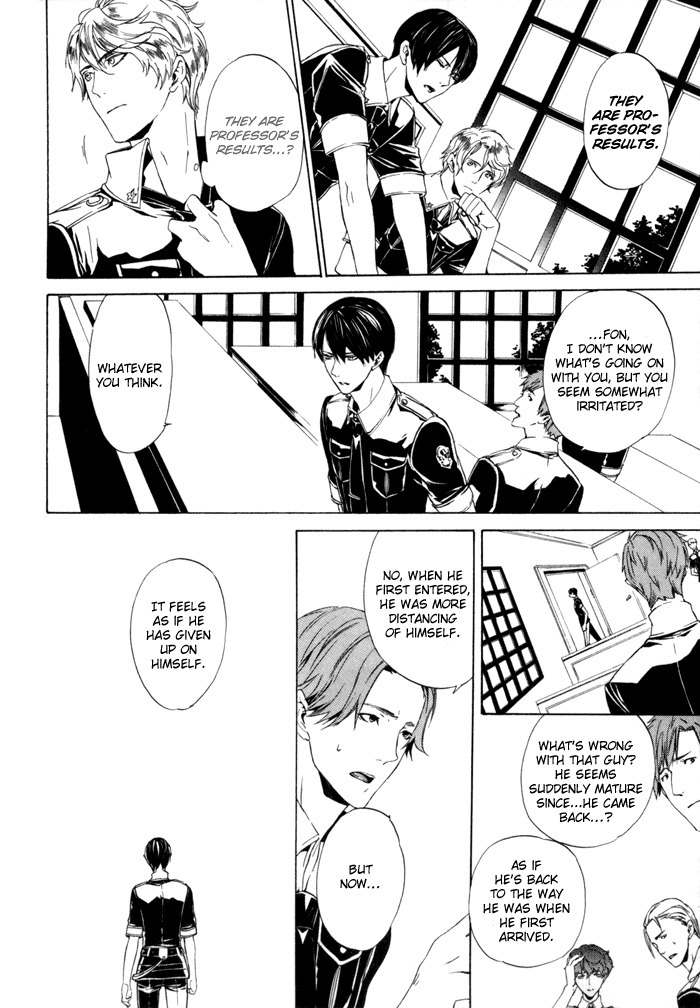 Ilegenes - Kokuyou no Kiseki Chapter 25 page 14 - Chapter 25