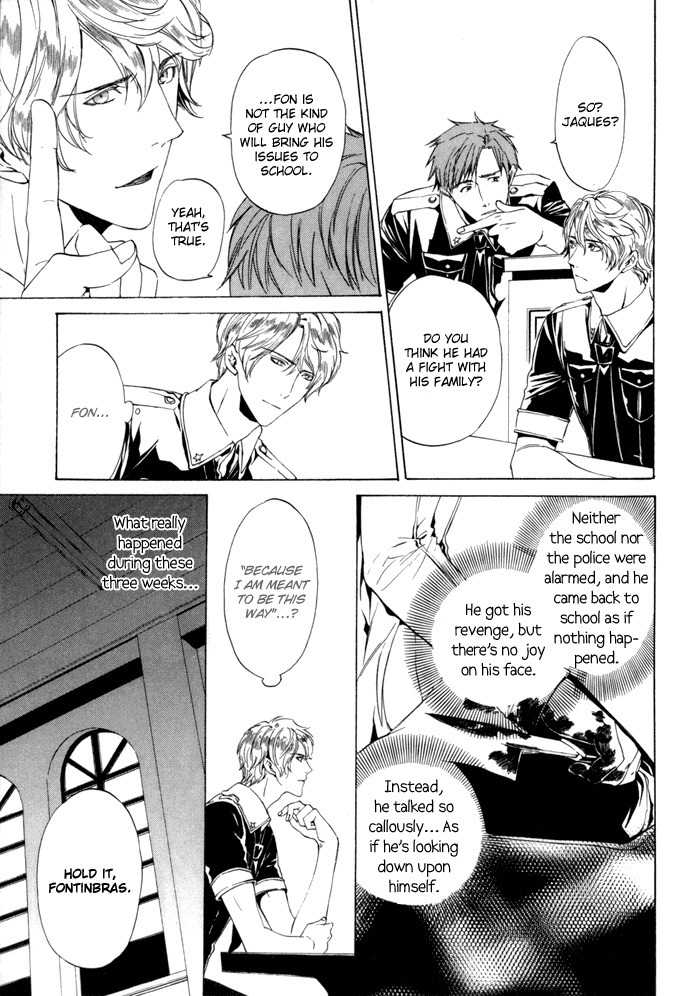 Ilegenes - Kokuyou no Kiseki Chapter 25 page 15 - Chapter 25