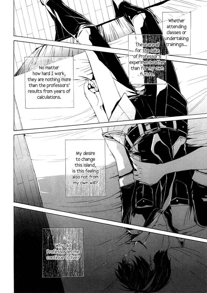 Ilegenes - Kokuyou no Kiseki Chapter 25 page 22 - Chapter 25