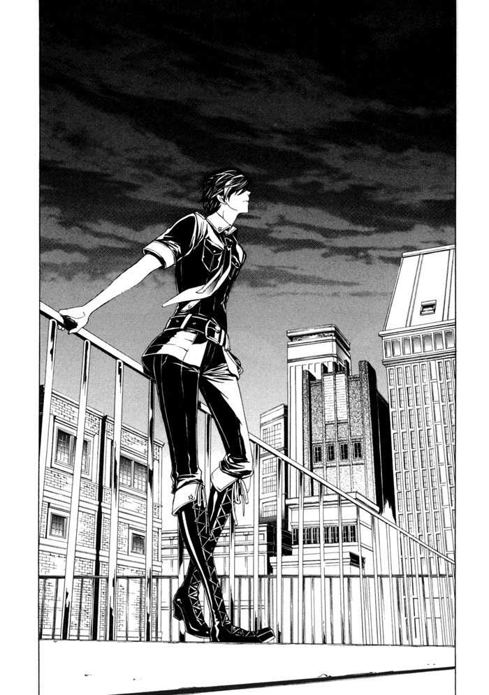 Ilegenes - Kokuyou no Kiseki Chapter 25 page 29 - Chapter 25