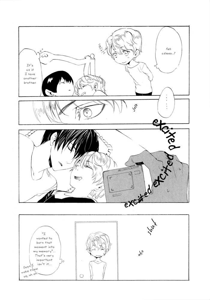 Ilegenes - Kokuyou no Kiseki Chapter 25 page 4 - Chapter 25