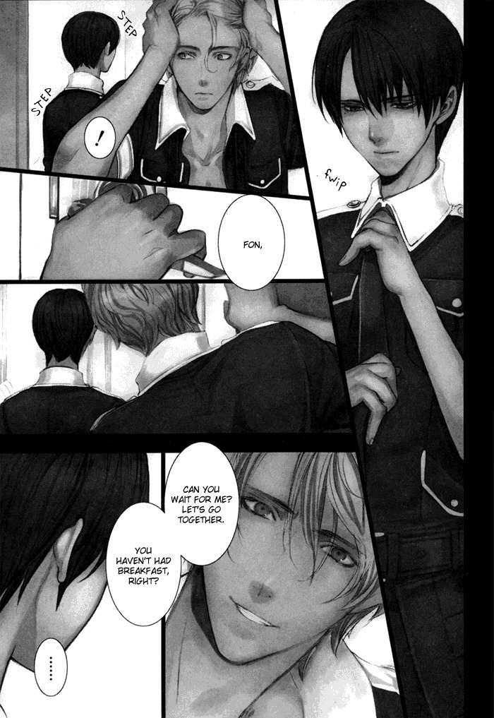 Ilegenes - Kokuyou no Kiseki Chapter 25 page 7 - Chapter 25