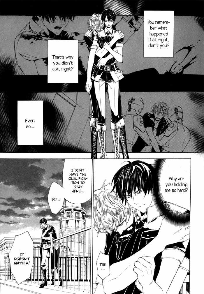 Ilegenes - Kokuyou no Kiseki Chapter 26 page 10 - Chapter 26