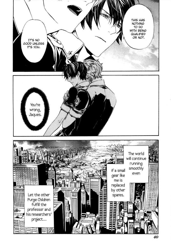 Ilegenes - Kokuyou no Kiseki Chapter 26 page 11 - Chapter 26