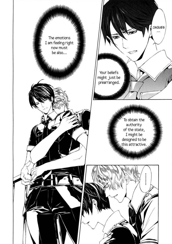 Ilegenes - Kokuyou no Kiseki Chapter 26 page 14 - Chapter 26