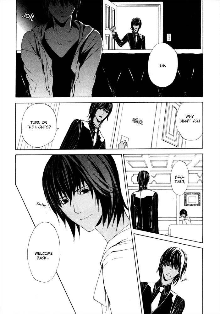 Ilegenes - Kokuyou no Kiseki Chapter 26 page 20 - Chapter 26