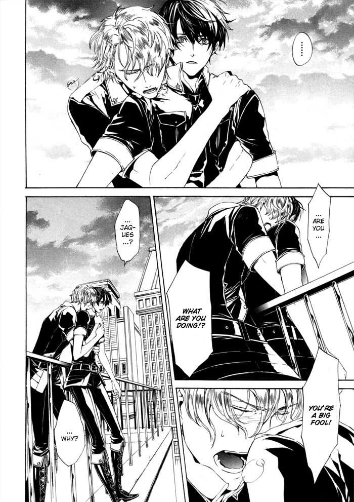 Ilegenes - Kokuyou no Kiseki Chapter 26 page 5 - Chapter 26