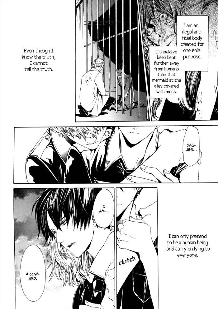 Ilegenes - Kokuyou no Kiseki Chapter 26 page 7 - Chapter 26