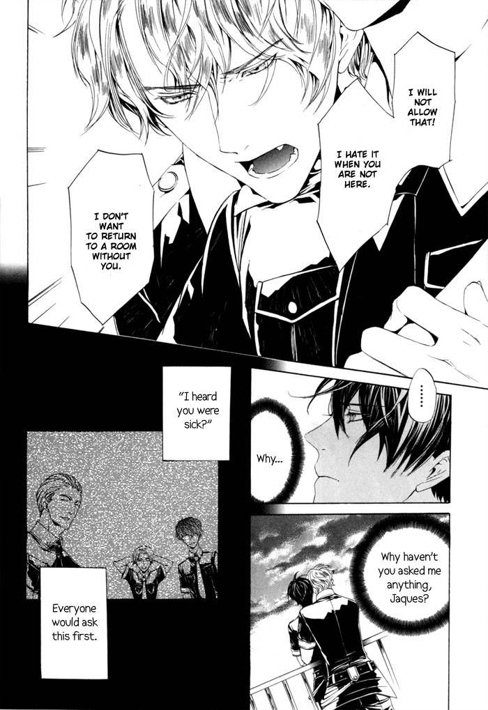 Ilegenes - Kokuyou no Kiseki Chapter 26 page 9 - Chapter 26