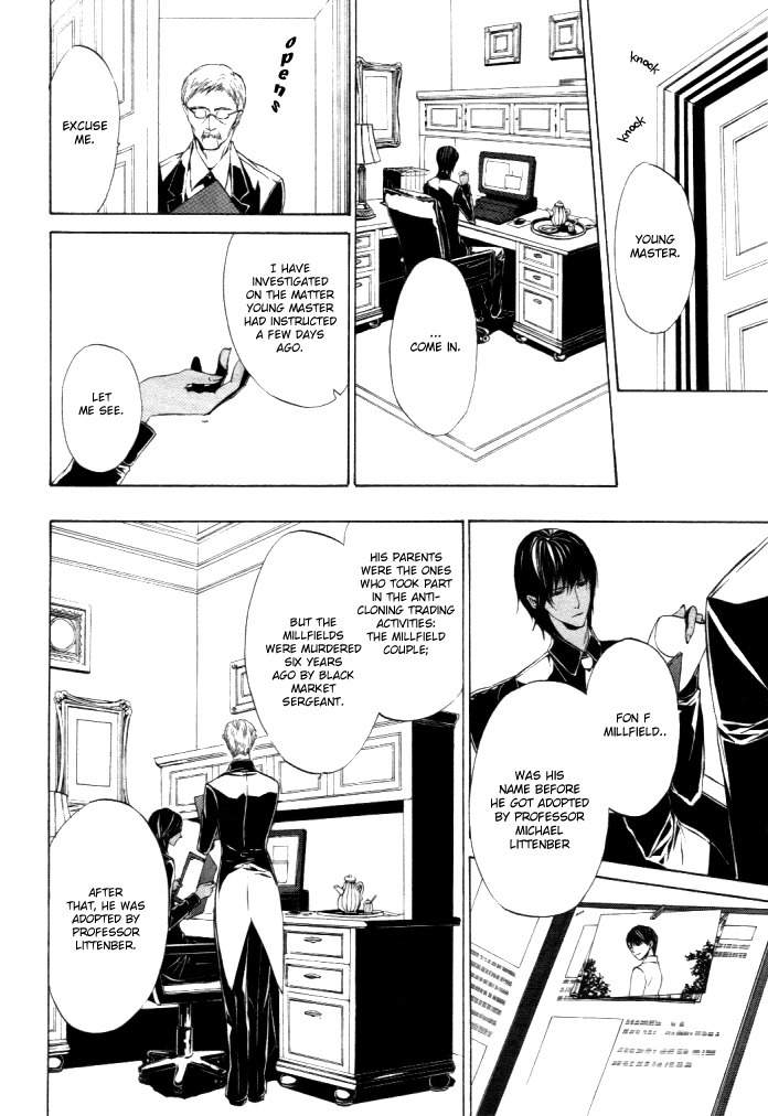 Ilegenes - Kokuyou no Kiseki Chapter 27 page 10 - Chapter 27