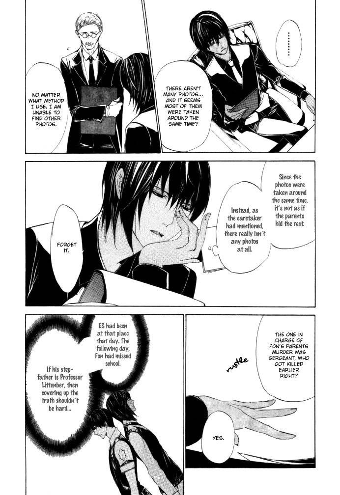 Ilegenes - Kokuyou no Kiseki Chapter 27 page 11 - Chapter 27