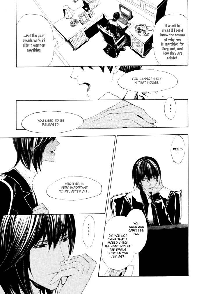 Ilegenes - Kokuyou no Kiseki Chapter 27 page 9 - Chapter 27