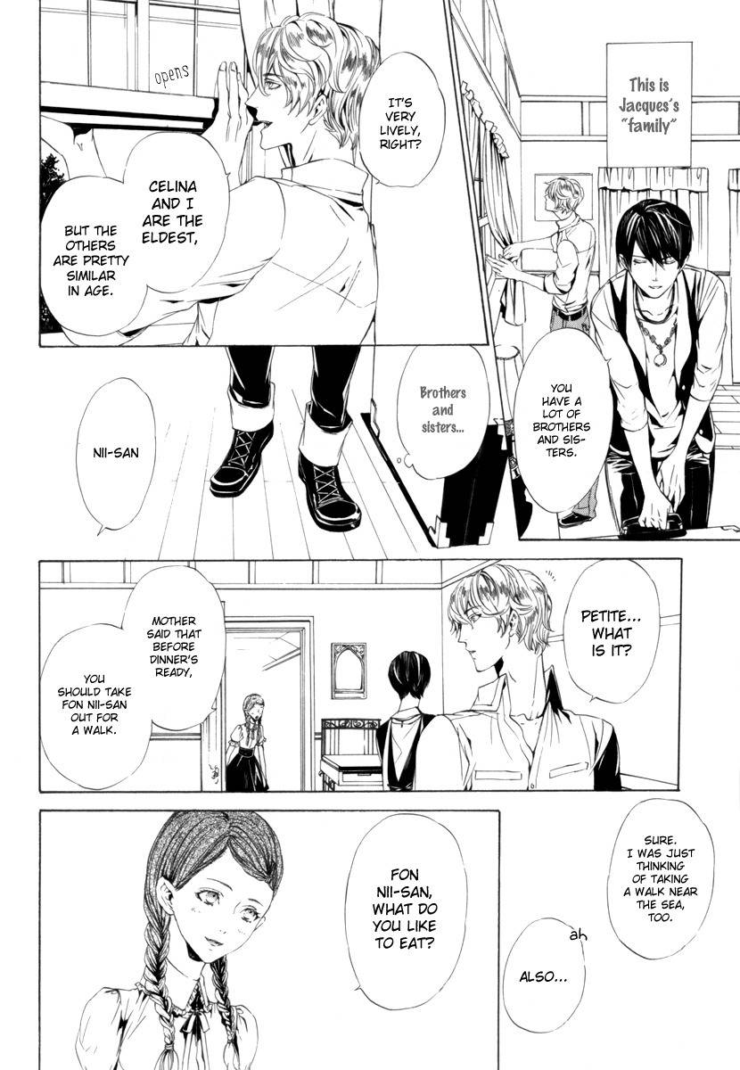 Ilegenes - Kokuyou no Kiseki Chapter 28 page 10 - Chapter 28