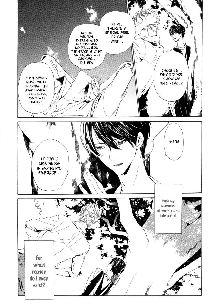 Ilegenes - Kokuyou no Kiseki Chapter 28 page 13 - Chapter 28