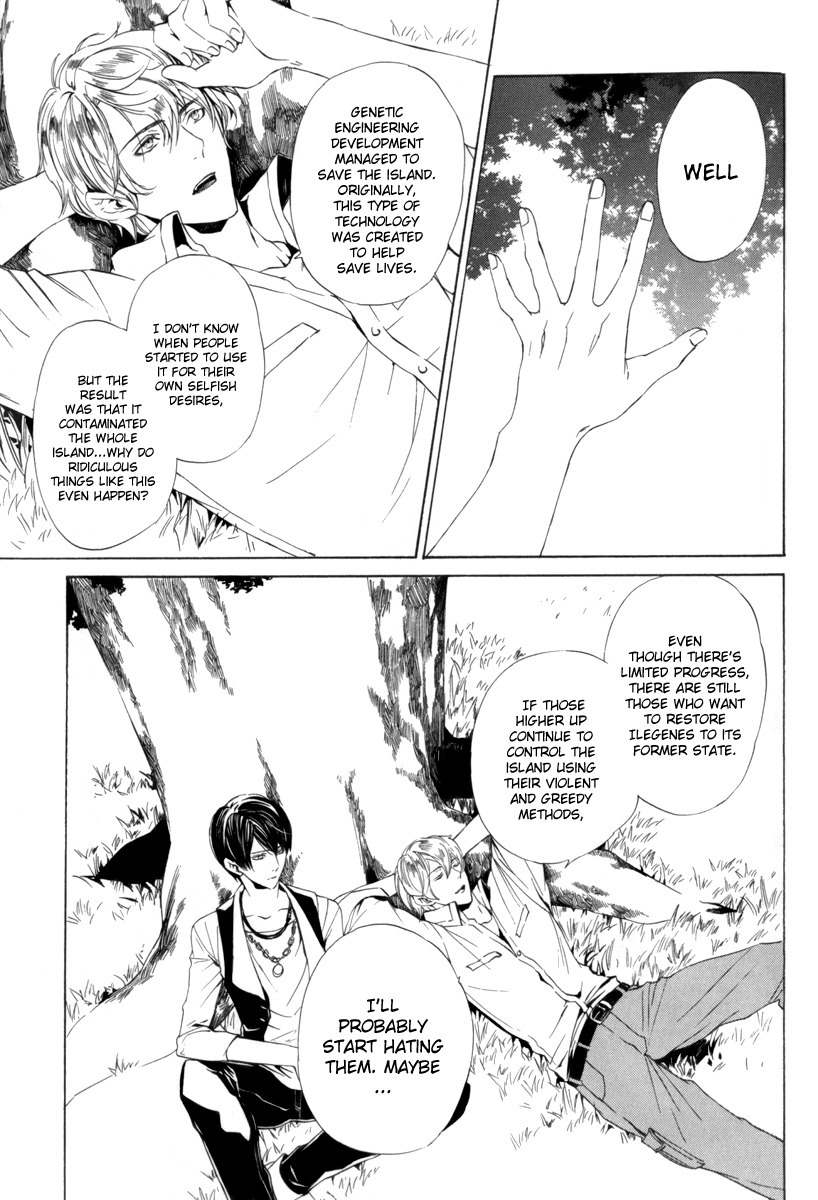 Ilegenes - Kokuyou no Kiseki Chapter 28 page 15 - Chapter 28