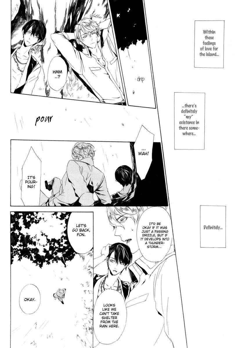 Ilegenes - Kokuyou no Kiseki Chapter 28 page 17 - Chapter 28